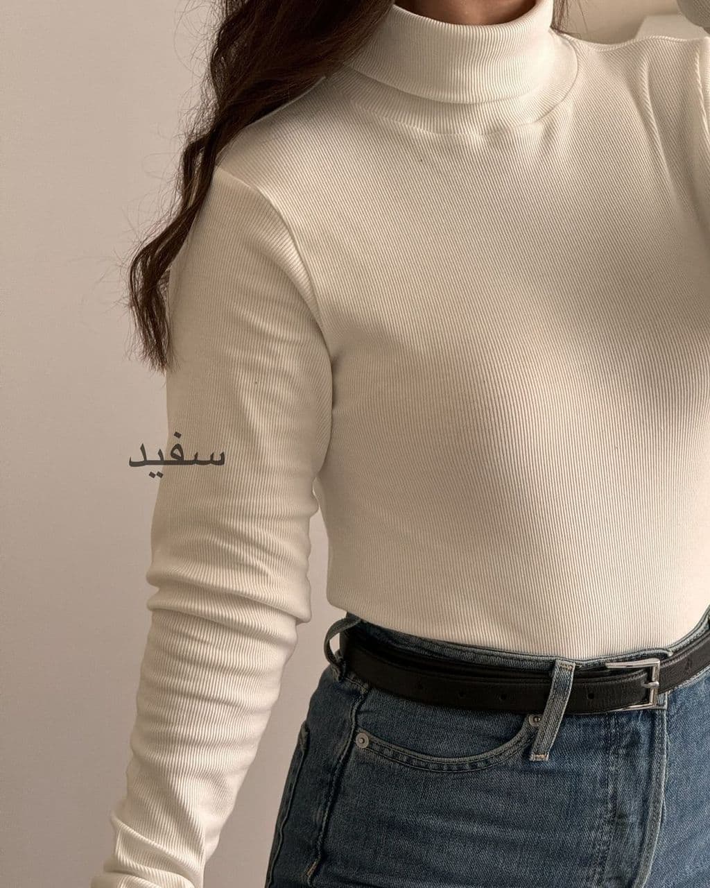 كراپ فانريپ يقه اسكي كد 584644 — تصویر ۵