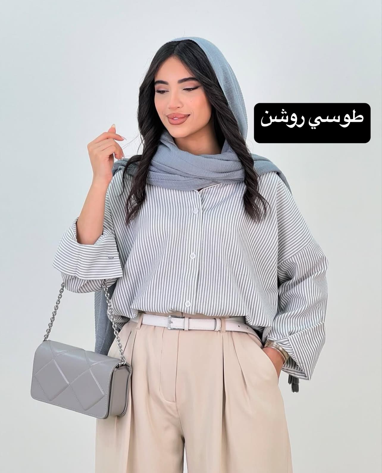 شومیز راه راه ترند D کد 618478 — تصویر ۴