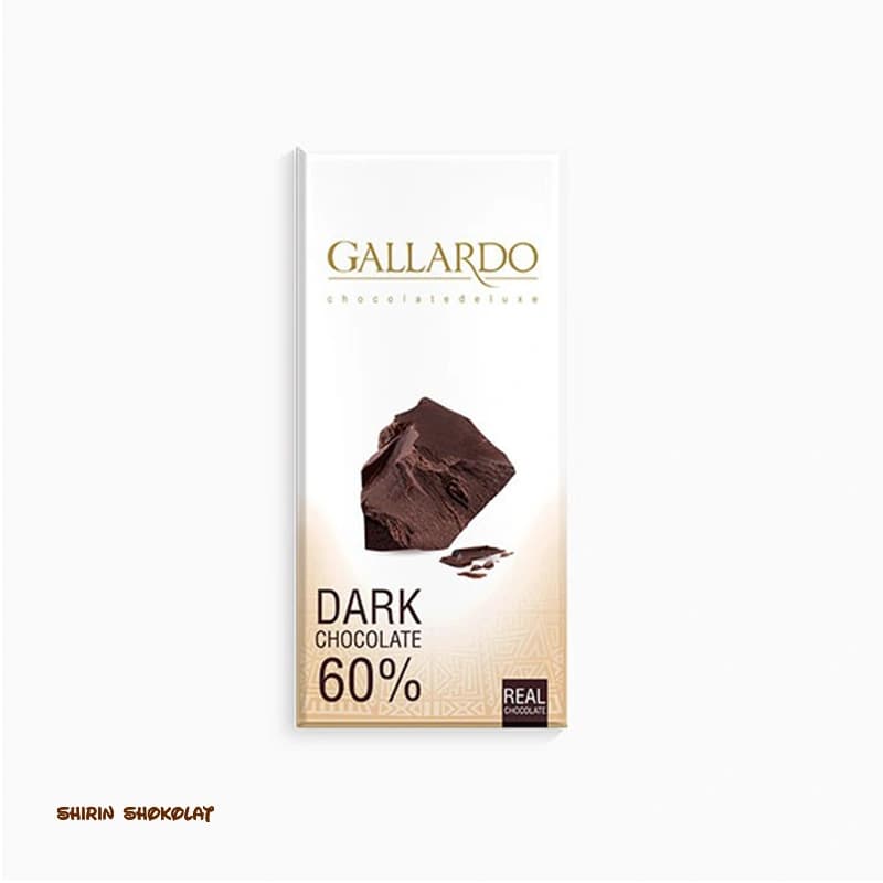 شکلات تختهای گالاردو Gallardo در 5 طعم وزن 80 گرم — تصویر ۴