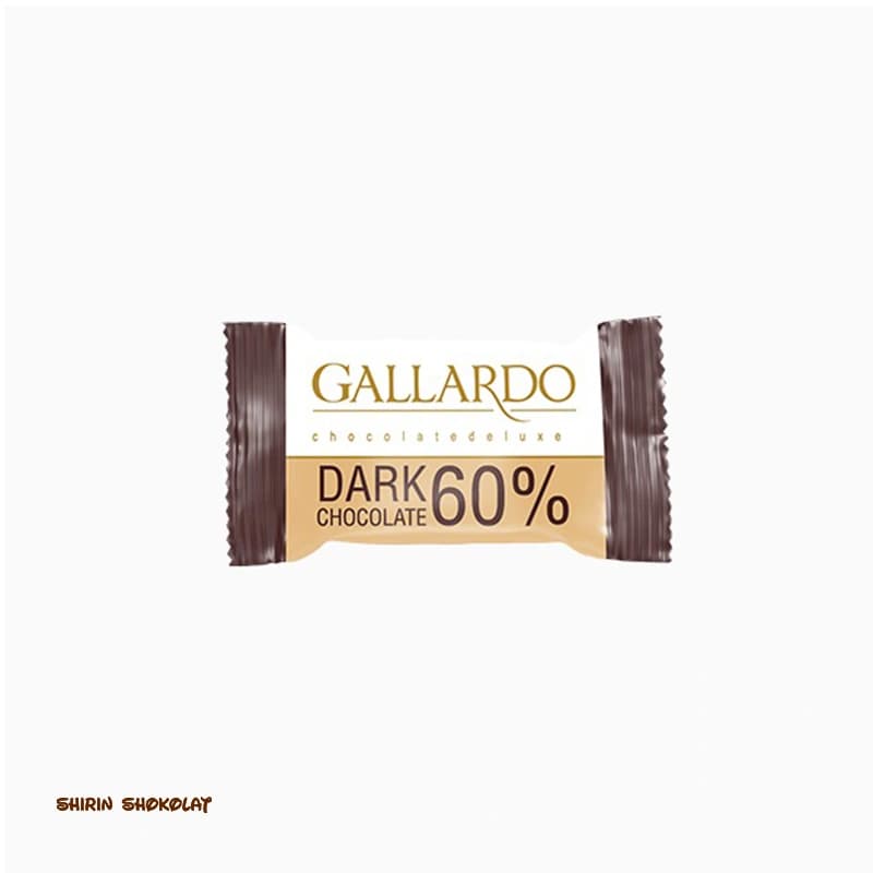 شکلات فله تلخ 60% گالاردو Gallardo پک 250 گرم