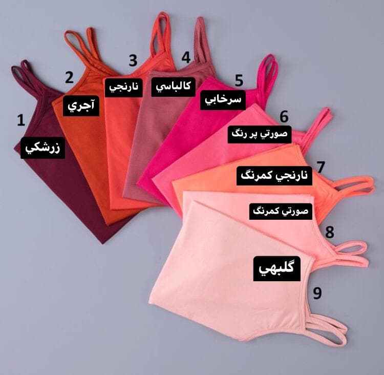تاپ مداد رنگي كد 1486 — تصویر ۲