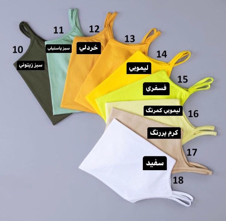 تاپ مداد رنگي كد 1486 — تصویر ۴