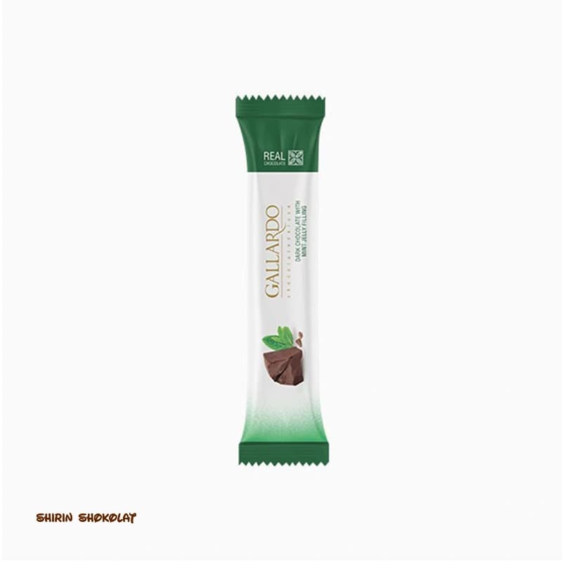 شکلات تلخ مغزدار گالاردو Gallardo در 3 طعم وزن 25 گرم — تصویر ۳