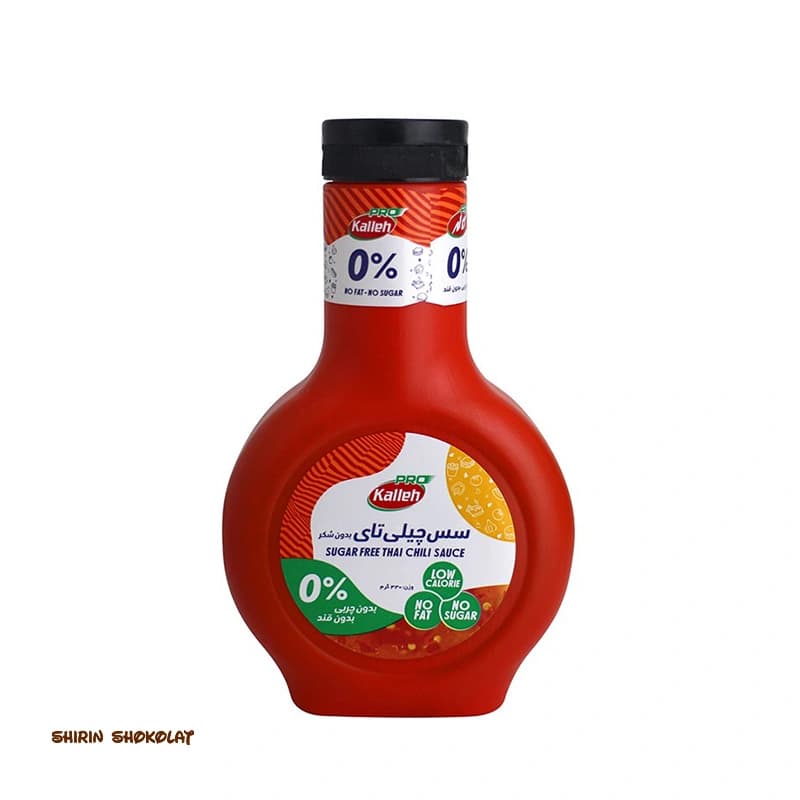 سس بدون چربی و گلوتن کاله Kalleh در 4 طعم 330 گرمی