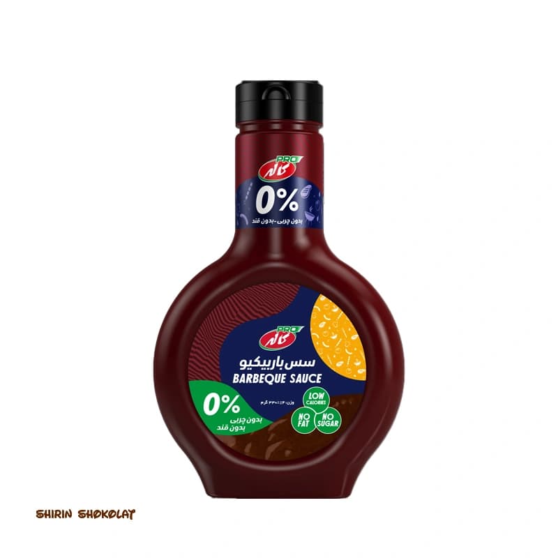 سس بدون چربی و گلوتن کاله Kalleh در 4 طعم 330 گرمی — تصویر ۳