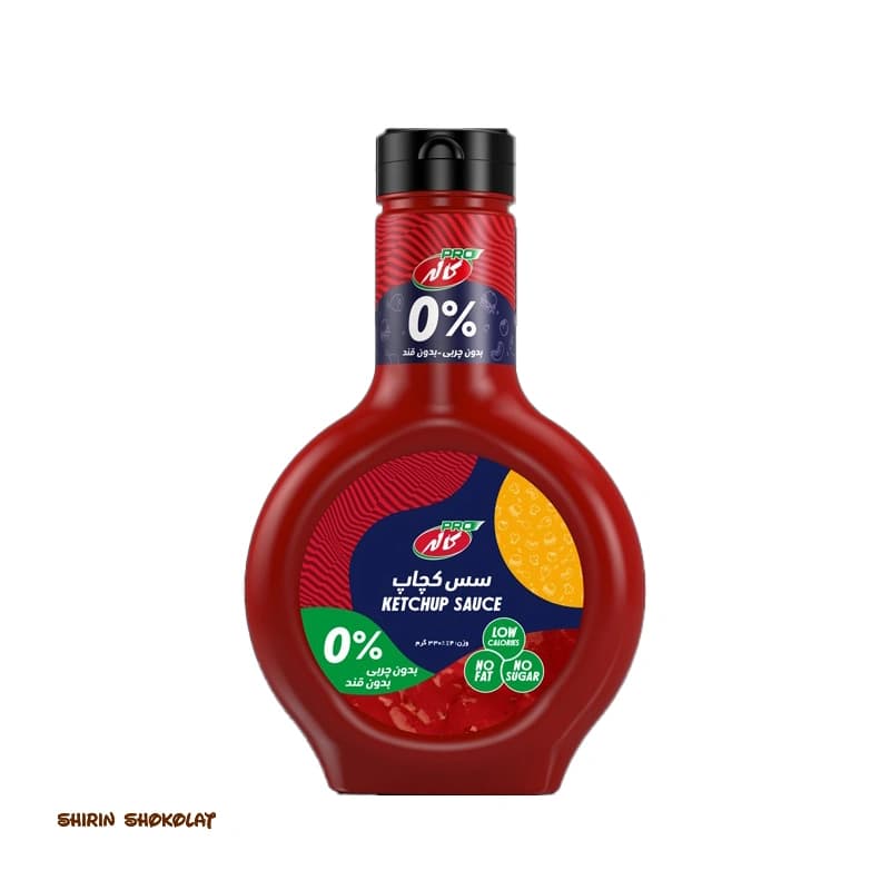 سس بدون چربی و گلوتن کاله Kalleh در 4 طعم 330 گرمی — تصویر ۴