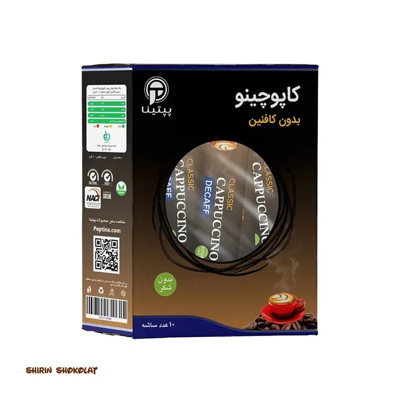 پودر کاپوچینو بدون کافئین پپتینا Peptina بسته 10 عددی
