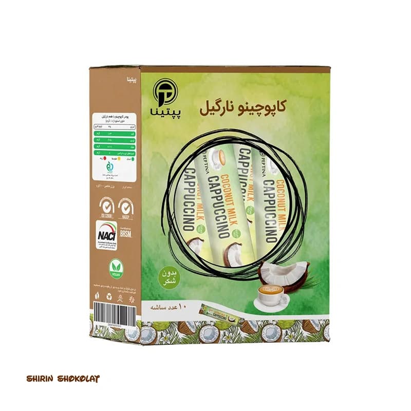 پودر کاپوچینو بدون شکر پپتینا Peptina با طعم نارگیل بسته 10 عددی