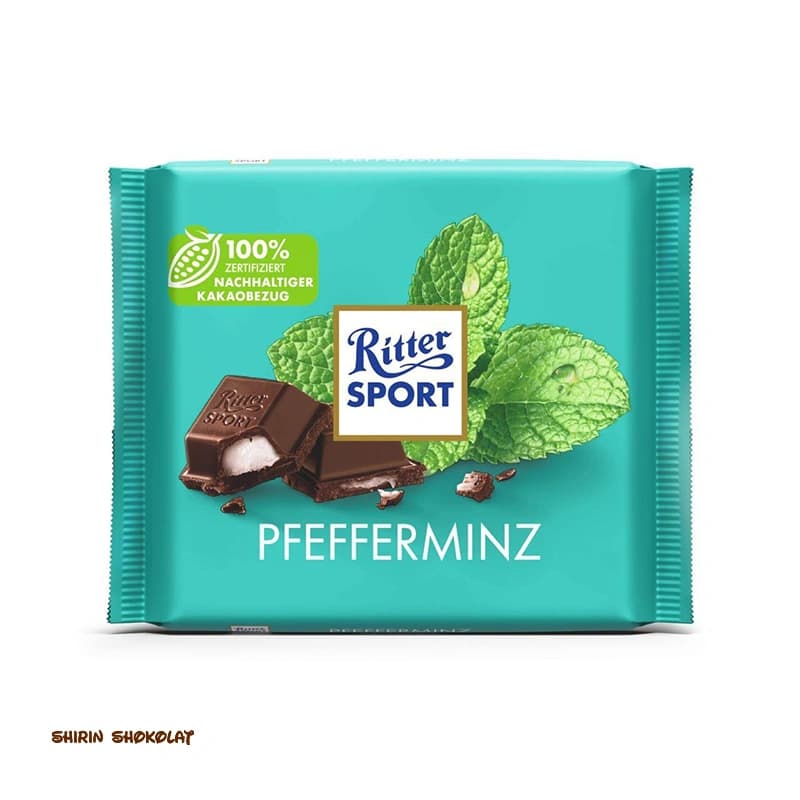 شکلات تخته ای مغزدار ریتر اسپرت Ritter Sport وزن 100 گرم — تصویر ۵