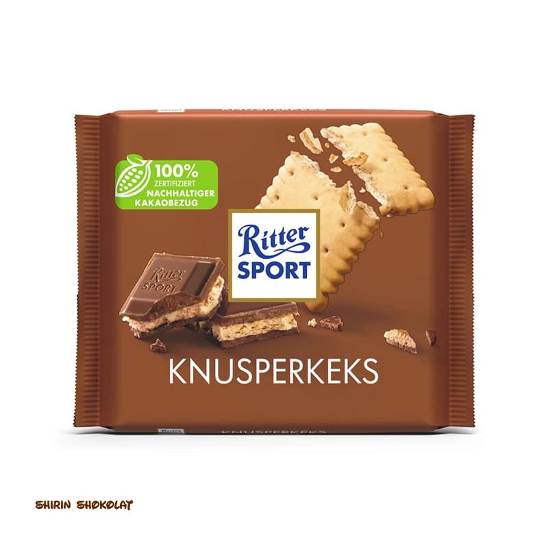 شکلات تخته ای مغزدار ریتر اسپرت Ritter Sport وزن 100 گرم — تصویر ۶