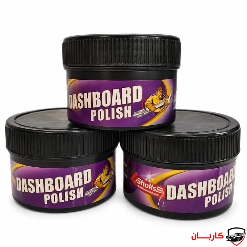 واکس داشبورد ژله‌ای هولتس – 150 گرمی — تصویر ۲