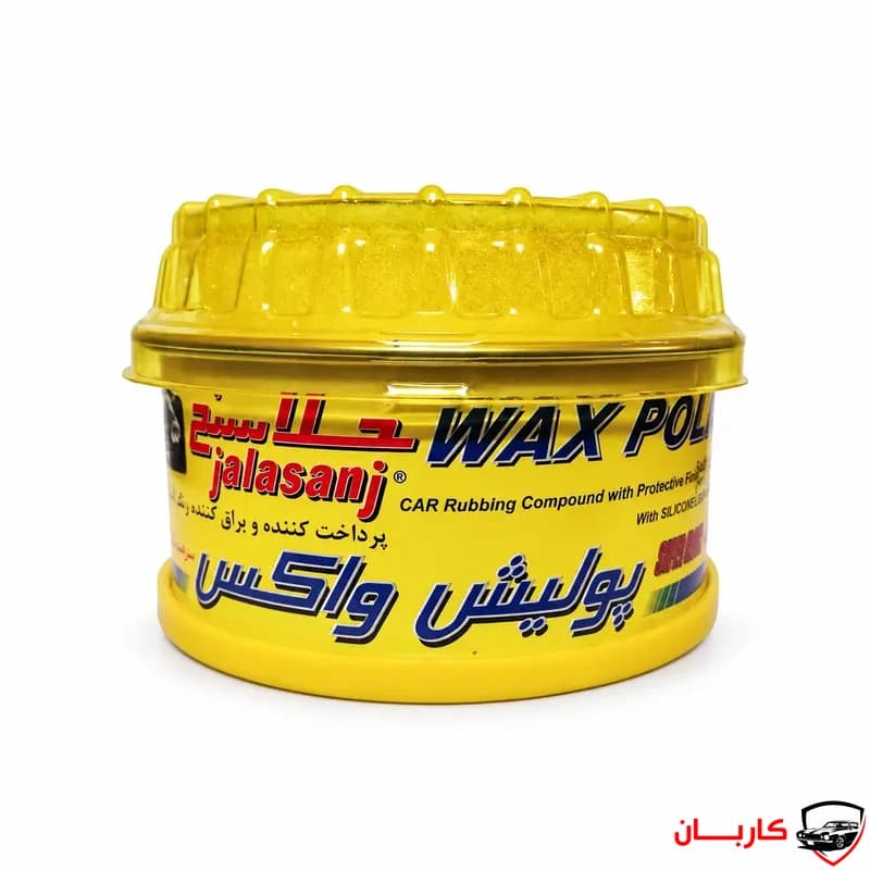 پولیش واکس بدنه خودرو جلاسنج – 300 گرمی