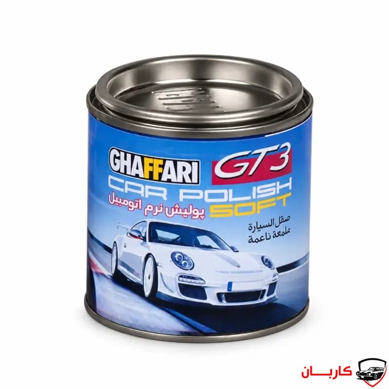 پولیش نرم بدنه خودرو غفاری – 170 گرمی