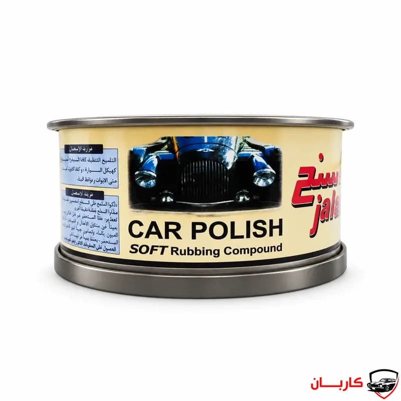 پولیش نرم بدنه خودرو جلاسنج – 300 گرمی — تصویر ۳