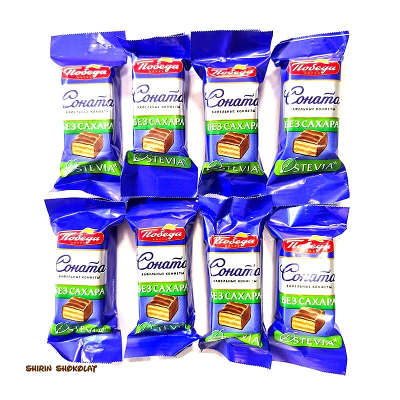 ویفر شکلات شیری پوبدا Pobeda مدل Sonata حاوی استویا پک 250 گرمی — تصویر ۲