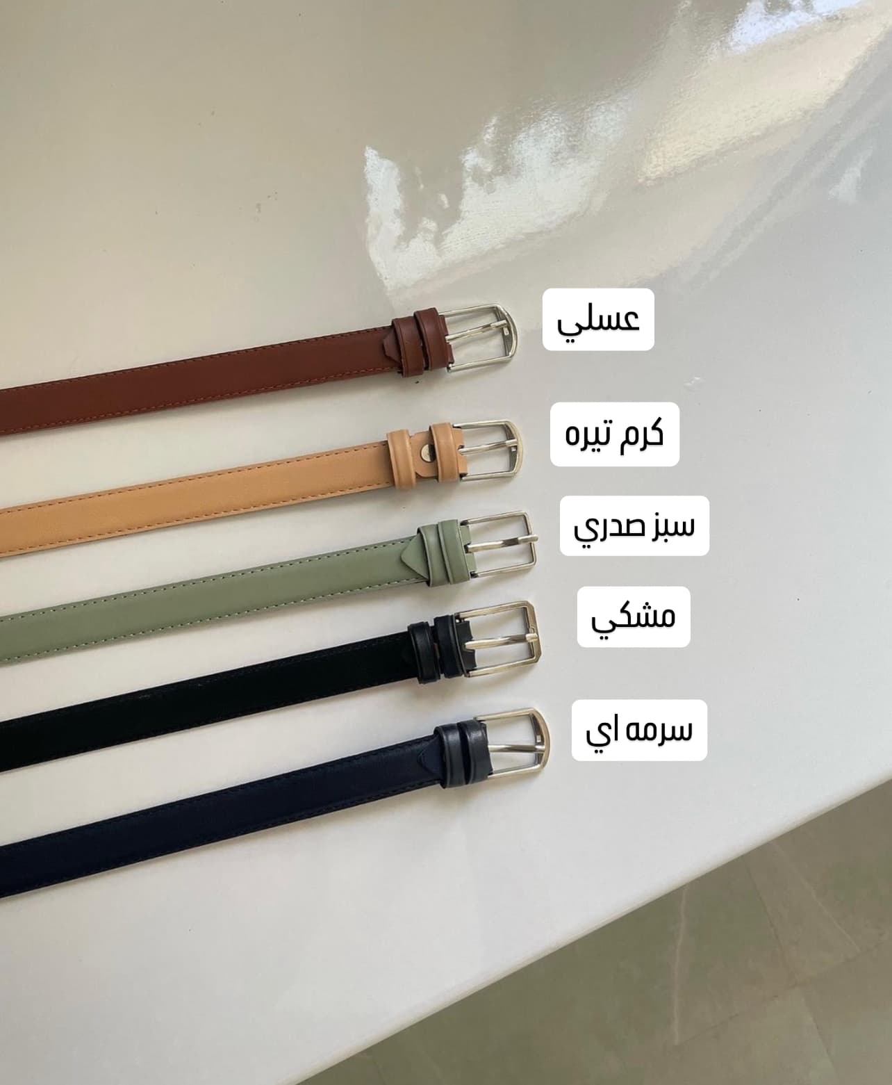 كمربند چرم رنگي كد 614646 — تصویر ۴