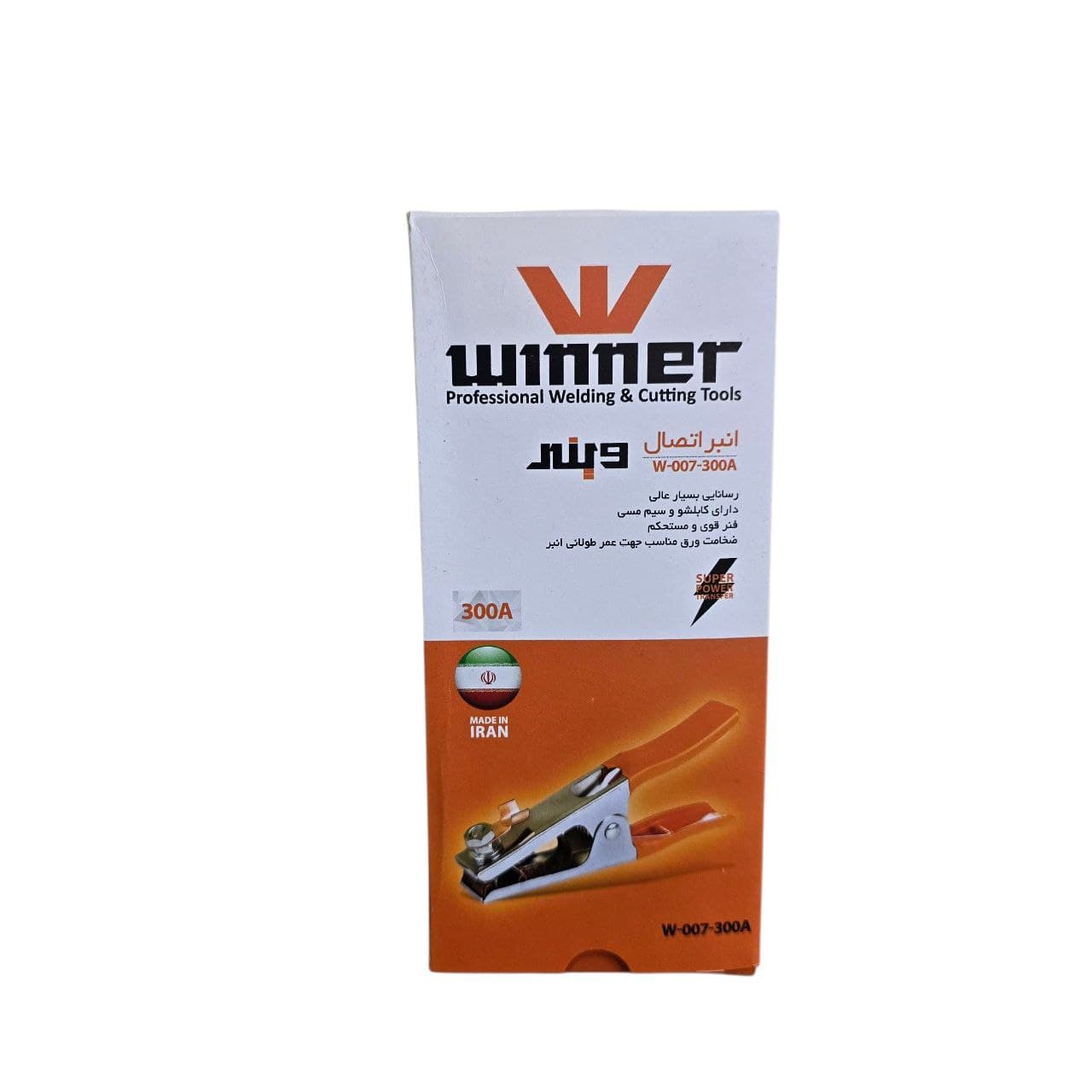 انبر اتصال ۳۰۰ آمپر وینر مدل W-007-300A
