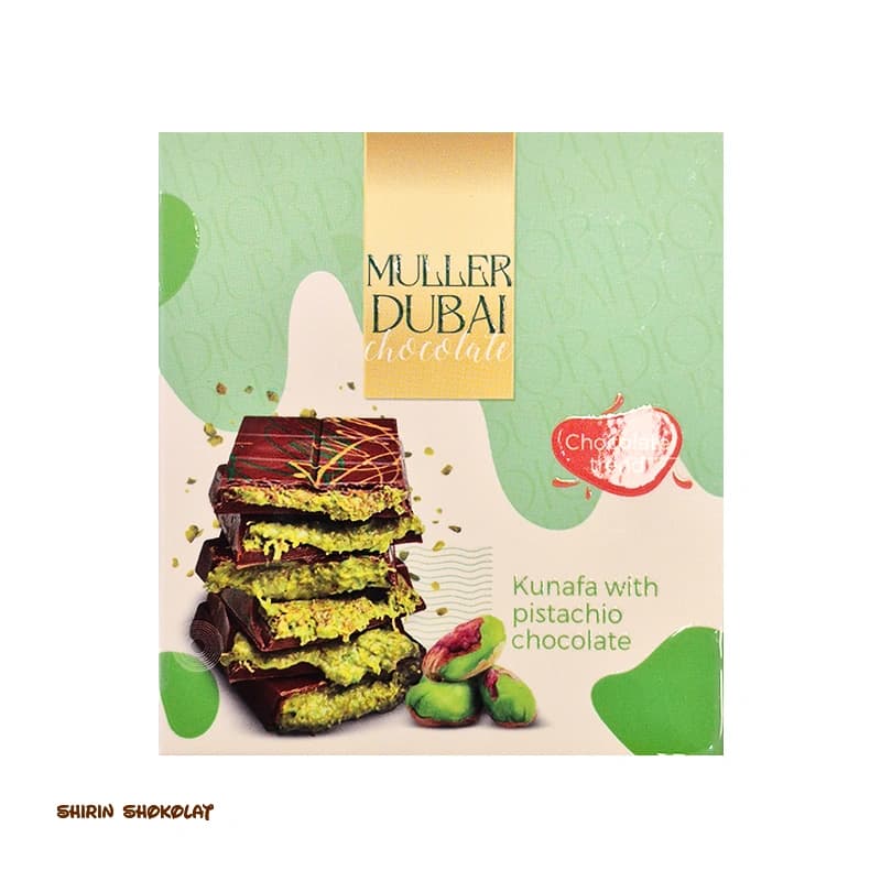 شکلات دبی مولر MULLER وزن 100 گرم