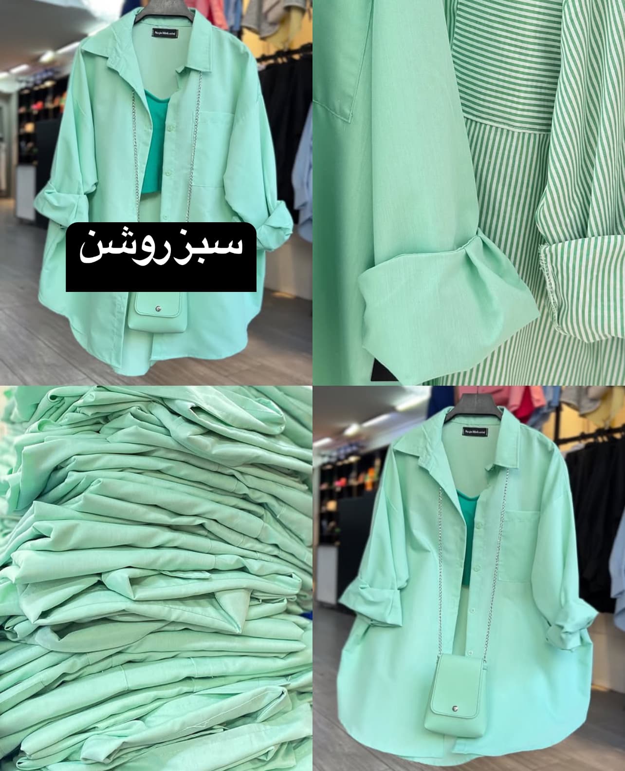 مانتو شومیزي آيسا پرطرفدار كد 908011 — تصویر ۷