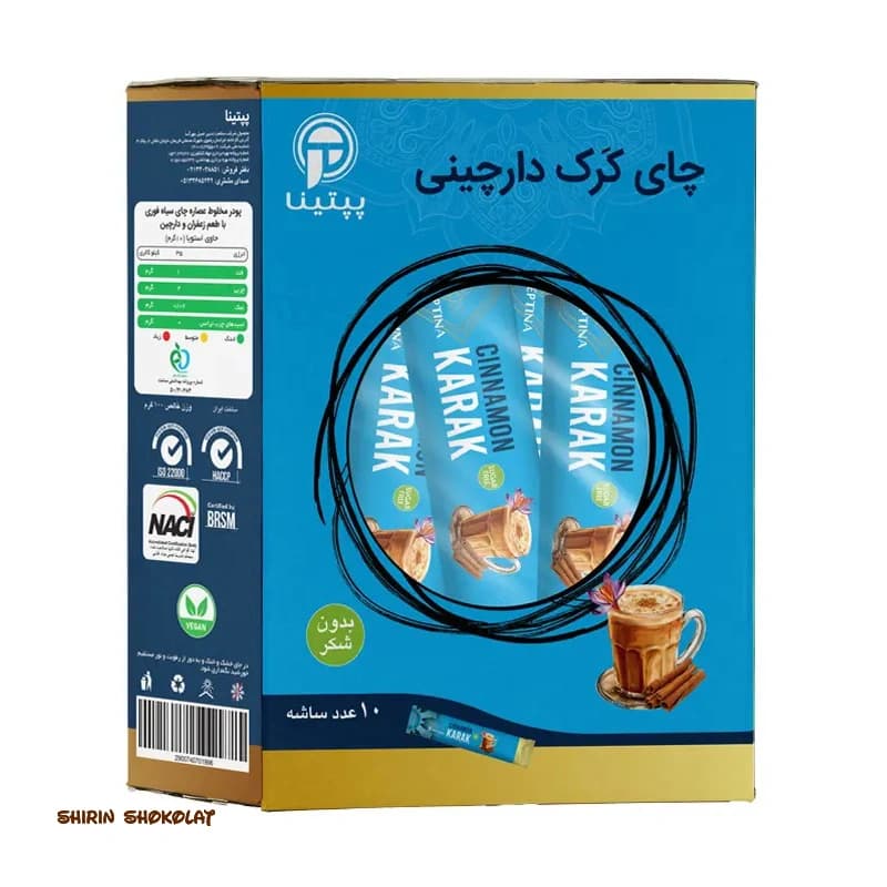 چای کَرک دارچینی پپتینا پاکت 10 تایی