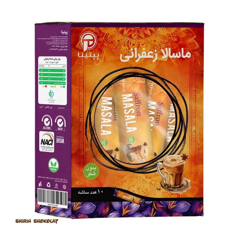چای ماسالا زعفرانی پپتینا پاکت 10 تایی