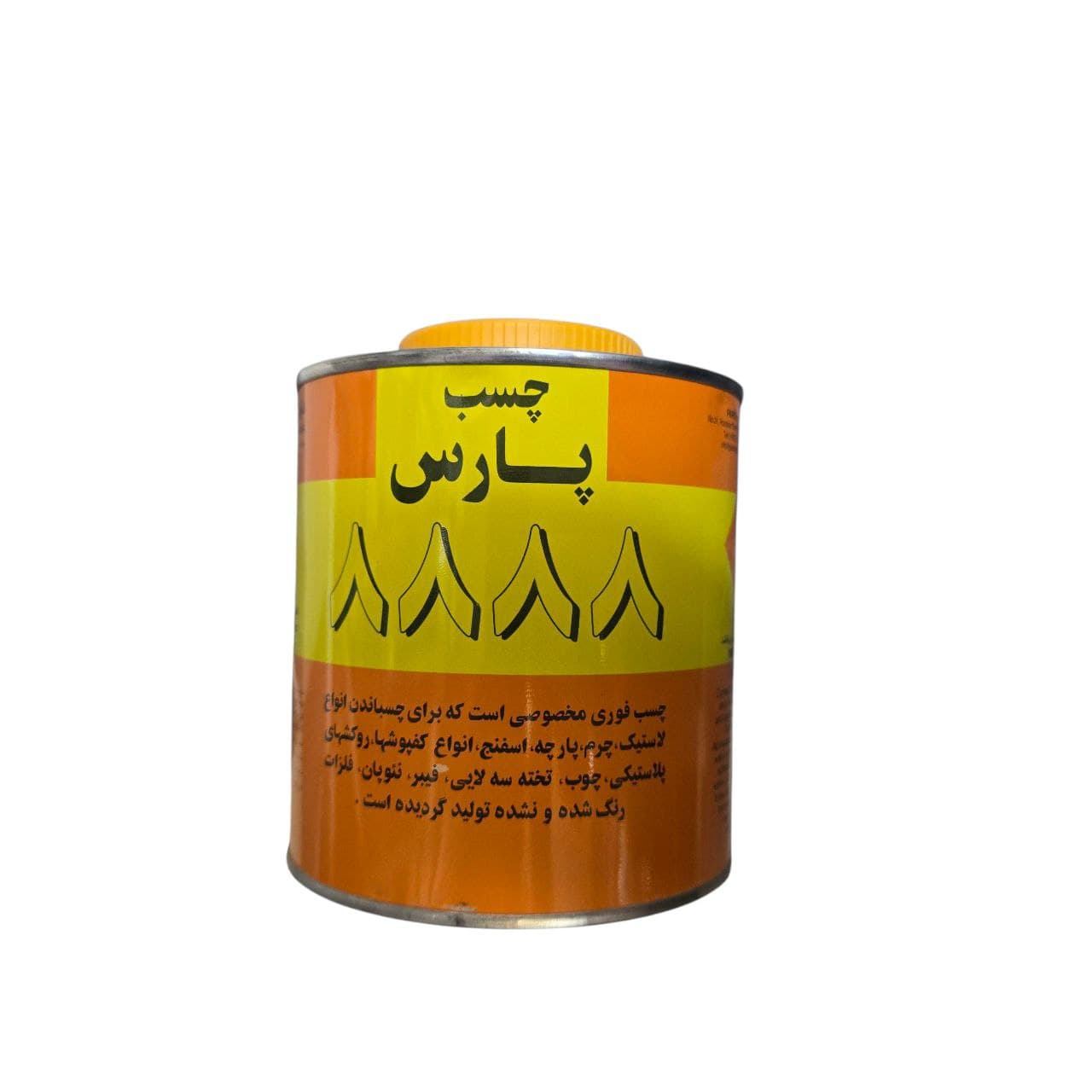 چسب ۸۸۸۸ قوطی یک کیلویی