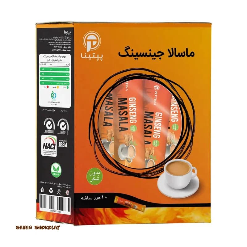 چای ماسالا جینسینگ تشریفاتی پپتینا پاکت 10 تایی