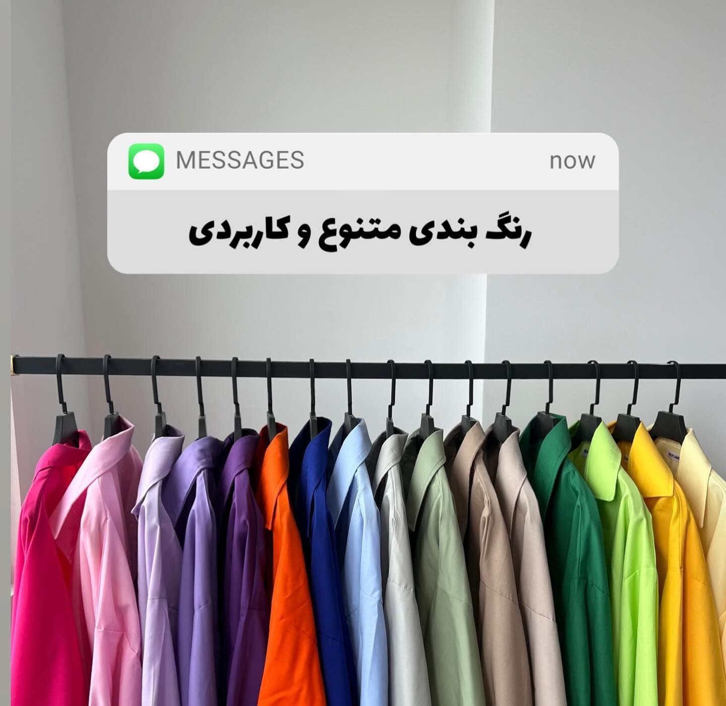 مانتو اسپرت تک جیب پر طرفدار كد 84655