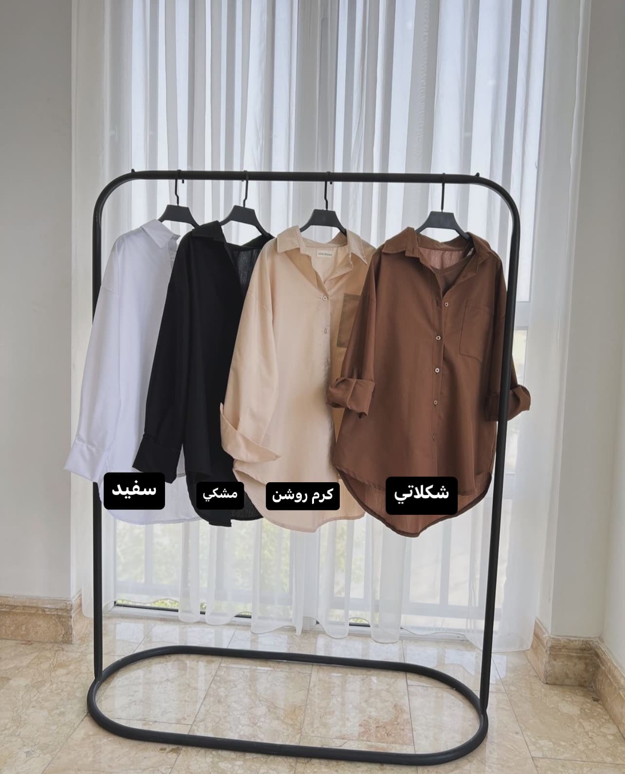 مانتو اسپرت تک جیب پر طرفدار كد 84655 — تصویر ۷