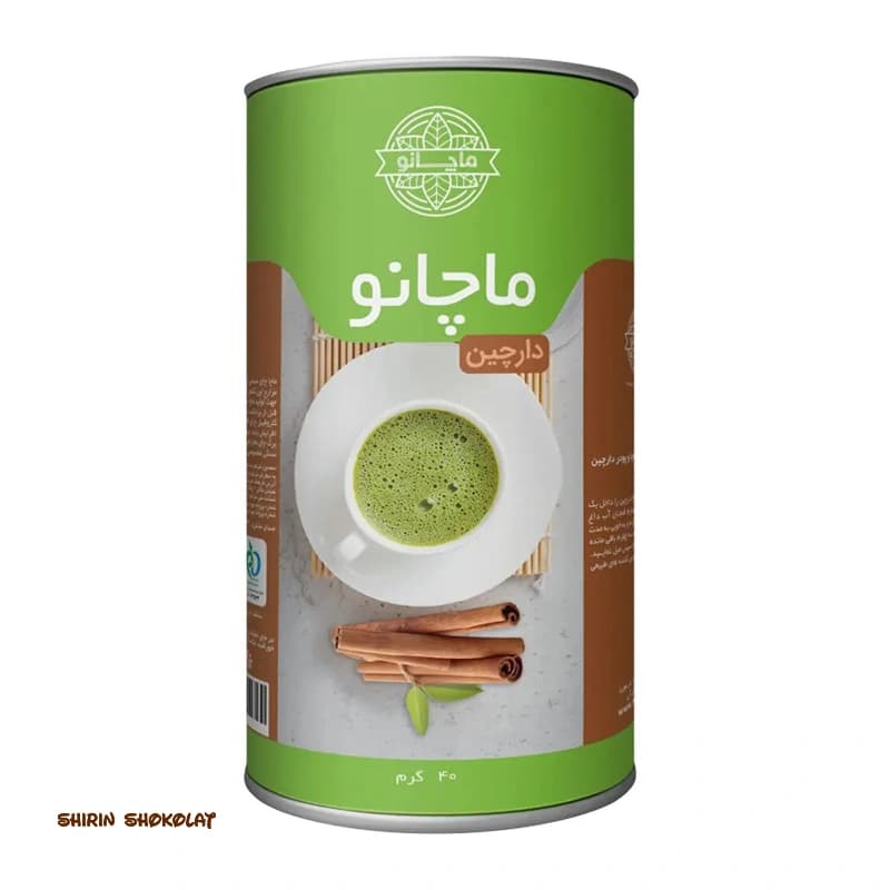 پودر ماچا دارچین ماچانو 40 گرمی