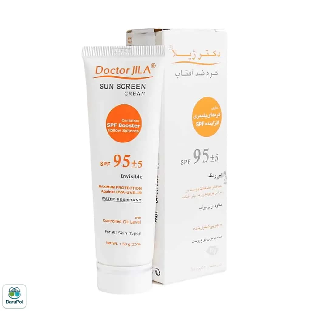 کرم ضد آفتاب SPF95 دکتر ژیلا با چربی کنترل شده — تصویر ۲