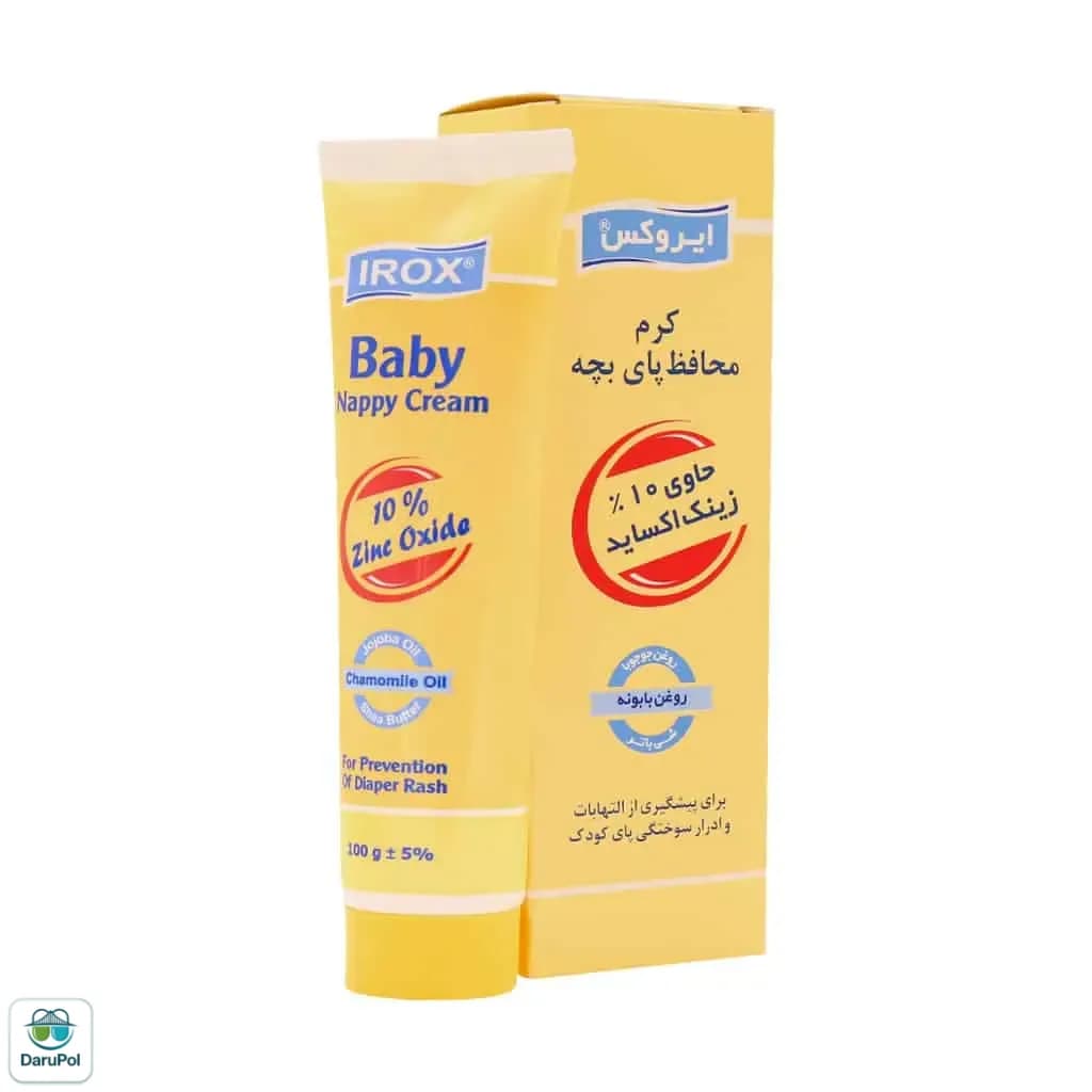 کرم محافظ پای بچه حاوی 10 درصد زینک اکساید زرد ایروکس — تصویر ۳