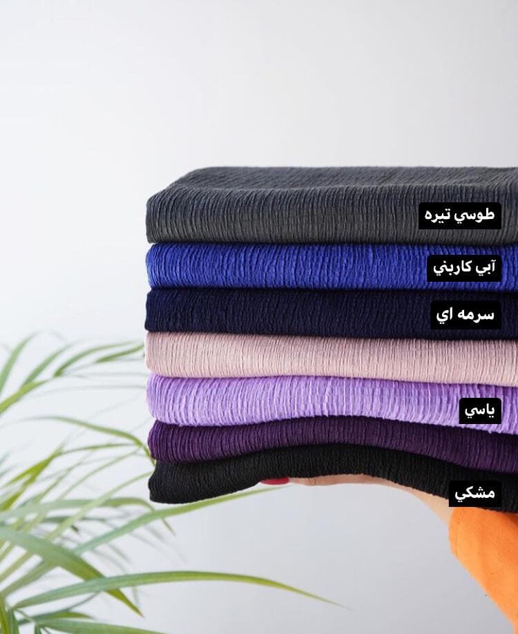 شال پليسه پرطرفدار كد 9404 — تصویر ۵