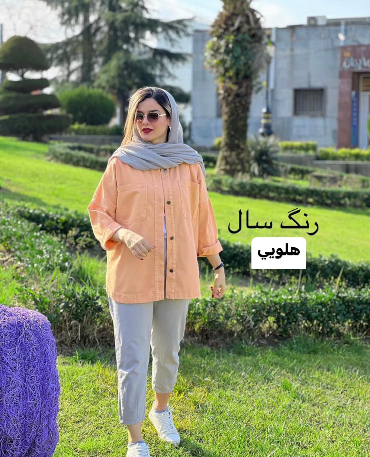 كت زارا رنگي كد 46135 — تصویر ۷