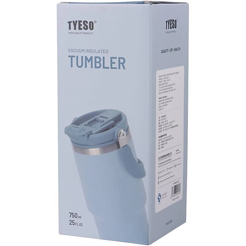تراول ماگ Tyeso ظرفیت 750 میلی لیتر — تصویر ۳