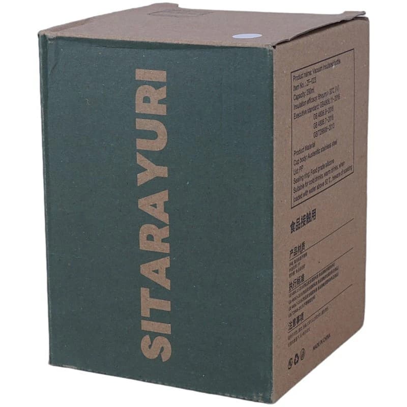 تراول ماگ Sitarayuri ZF-023 ظرفیت 290 میلی لیتر — تصویر ۲