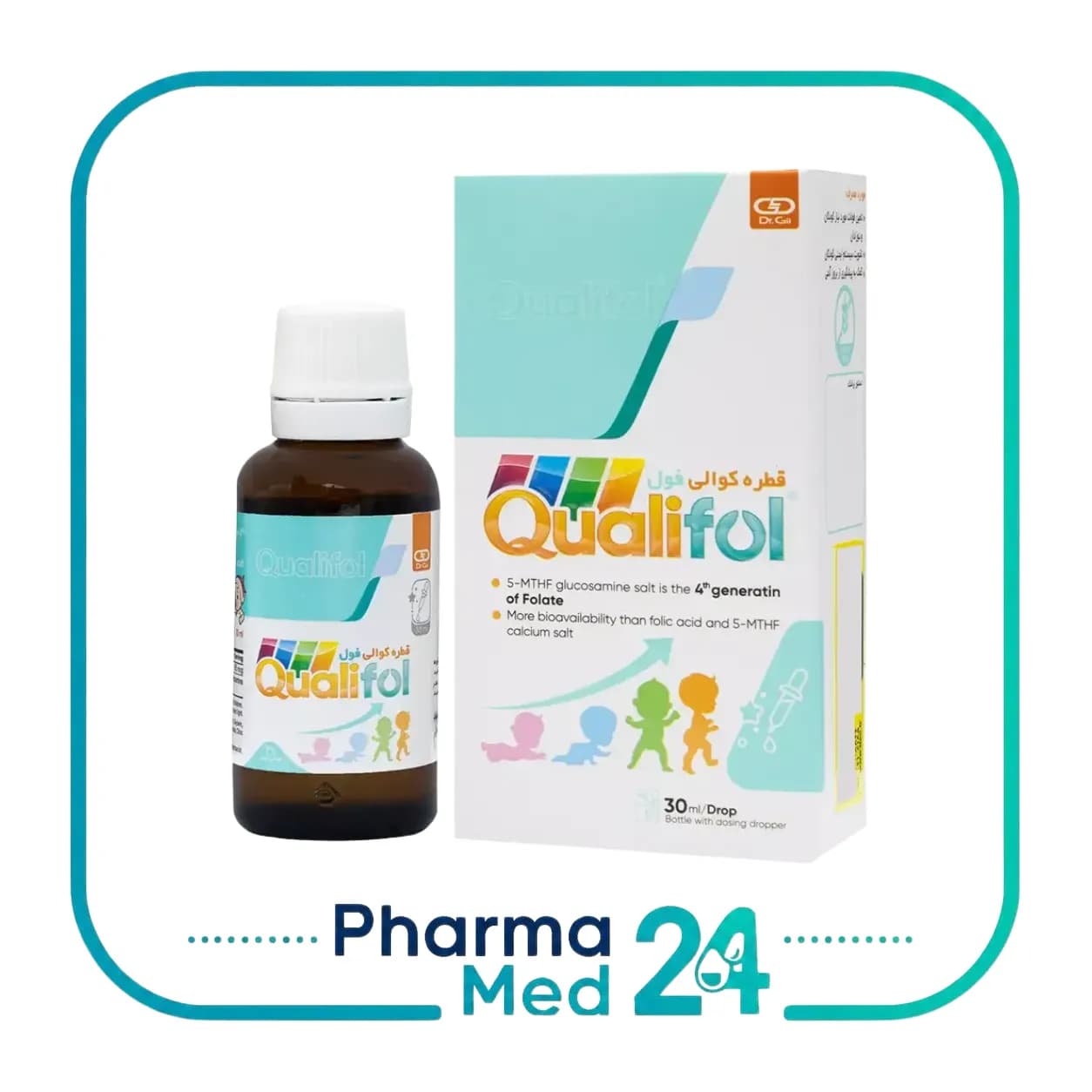 قطره کوالی فول 30 میلی گرم (دکتر گیل)