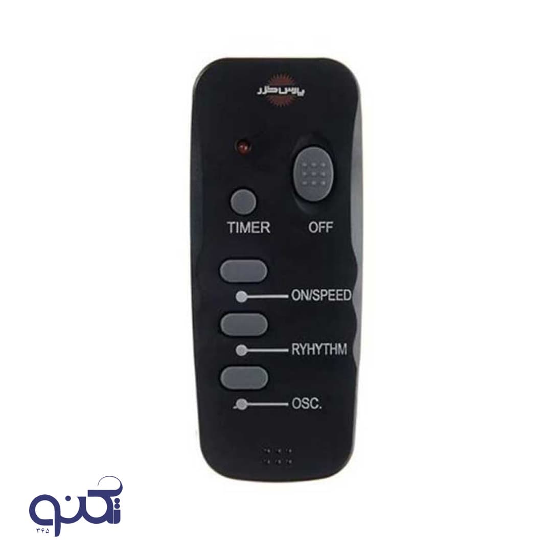 پنکه ایستاده پارس خزر مدل شیبا FSR-SHIBA — تصویر ۷