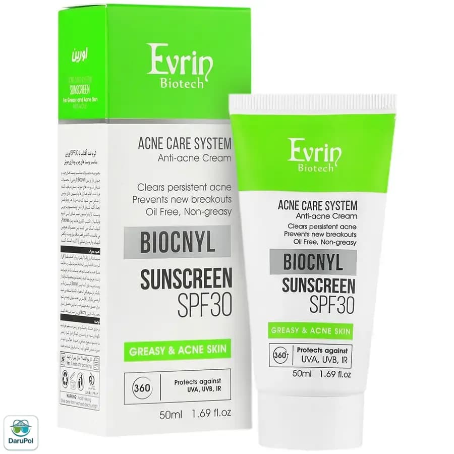 کرم ضد آفتاب پوست چرب SPF30 بایوکنیل اورین