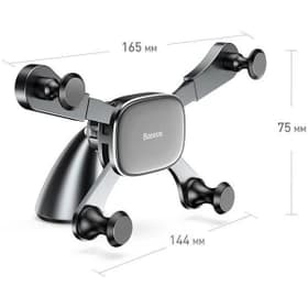 پایه نگهدارنده گوشی موبایل باسئوس مدل Car Mount Holder — تصویر ۲