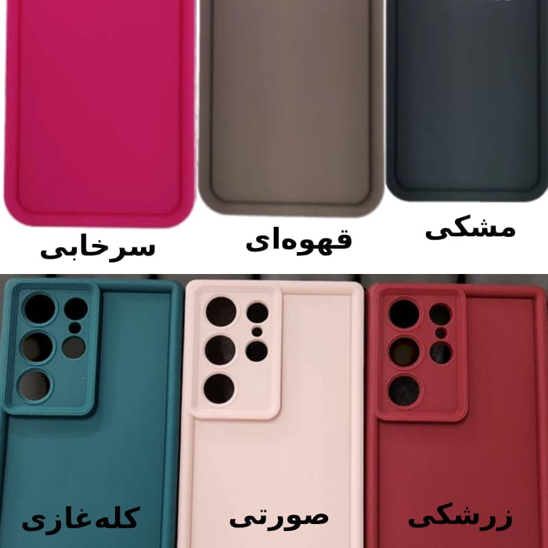 کاور گوشی شیائومی Redmi Note 11 Pro 4G-5G/Redmi Note 12 Pro 4G مدل سولید — تصویر ۲