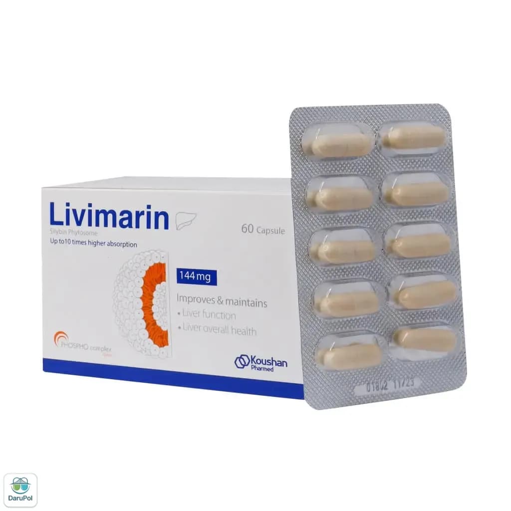 کپسول لیوی مارین کوشان فارمد — تصویر ۲
