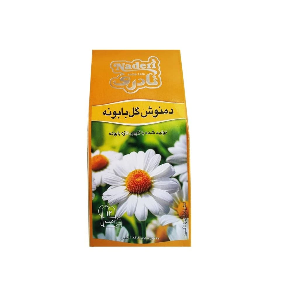 دمنوش کیسه ای گل بابونه نادری بسته 12 عددی