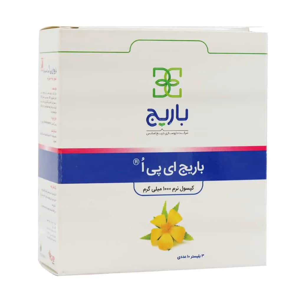 کپسول روغن گل مغربی ای پی اُ باریج اسانس — تصویر ۵