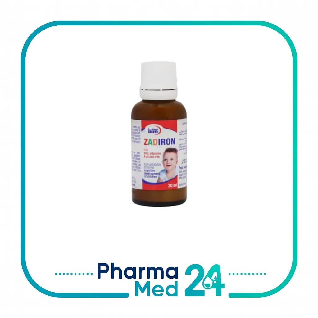 قطره خوراکی زادیرون 30 میلی‌لیتر (یوروویتال)