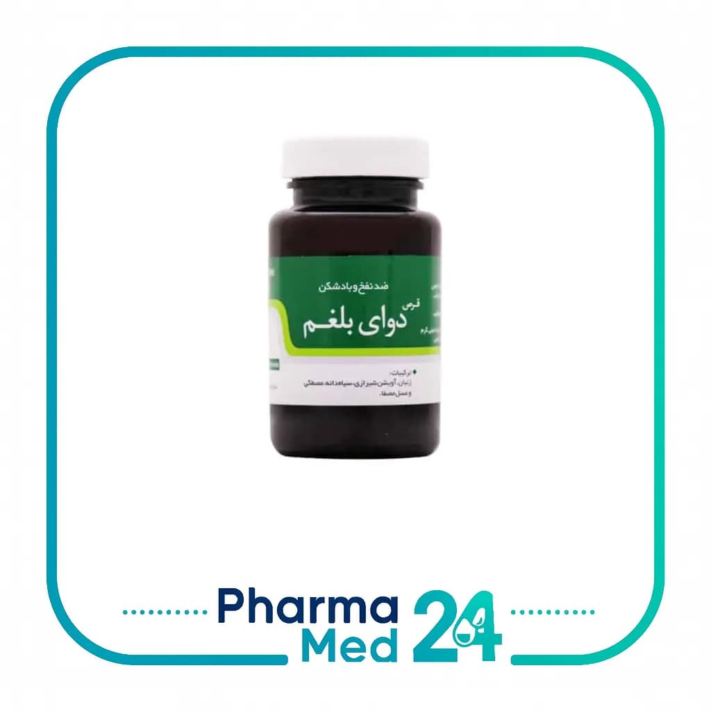 قرص دوای بلغم – ۱۰۰ عددی (نیاک)