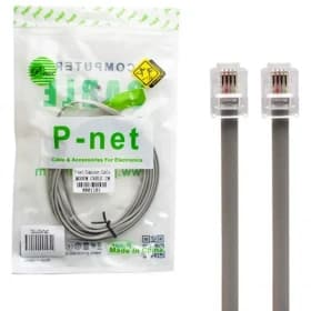 کابل تلفن پی نت (P-NET) طول 5 متر