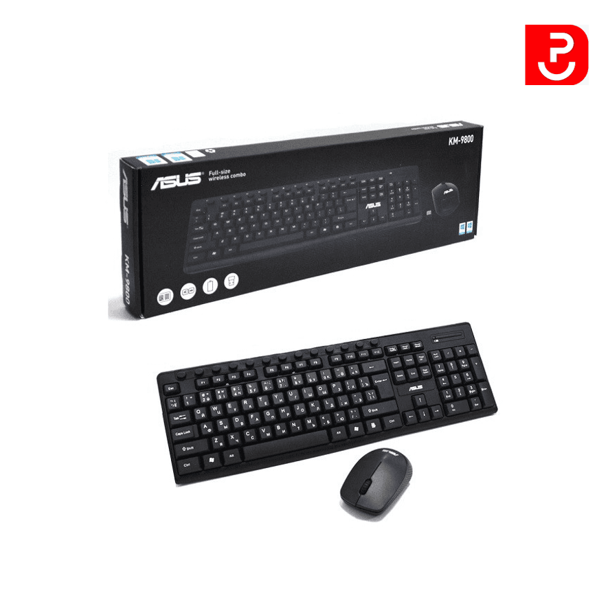موس و کیبورد ASUS مدل KM-9800