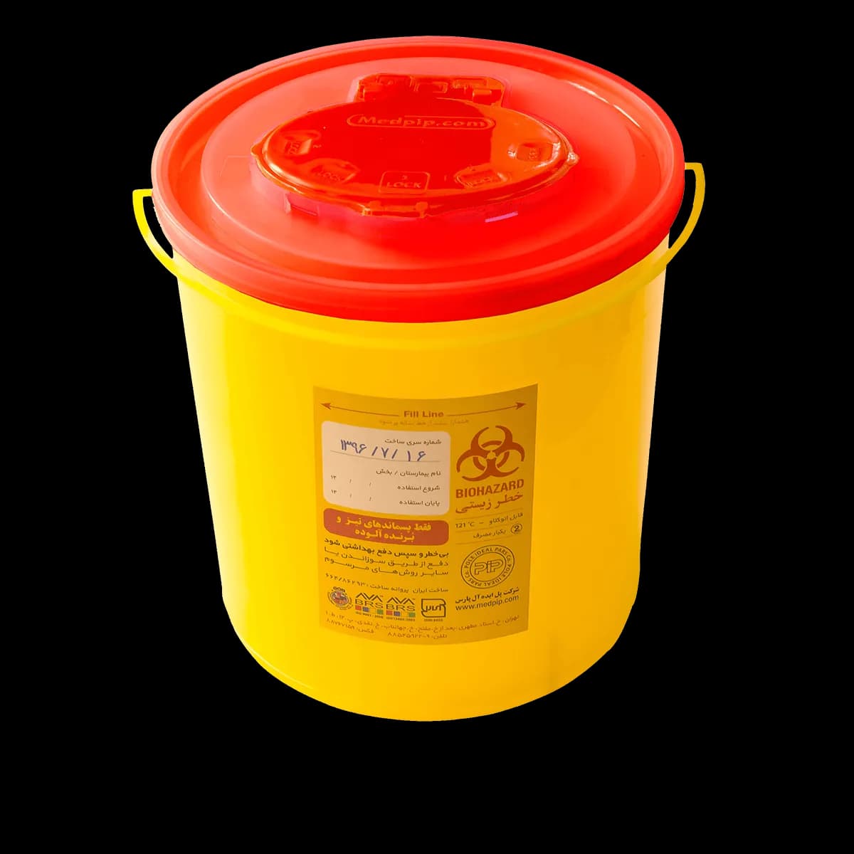 سیفتی باکس 3لیتری C plus – پل ایده آل