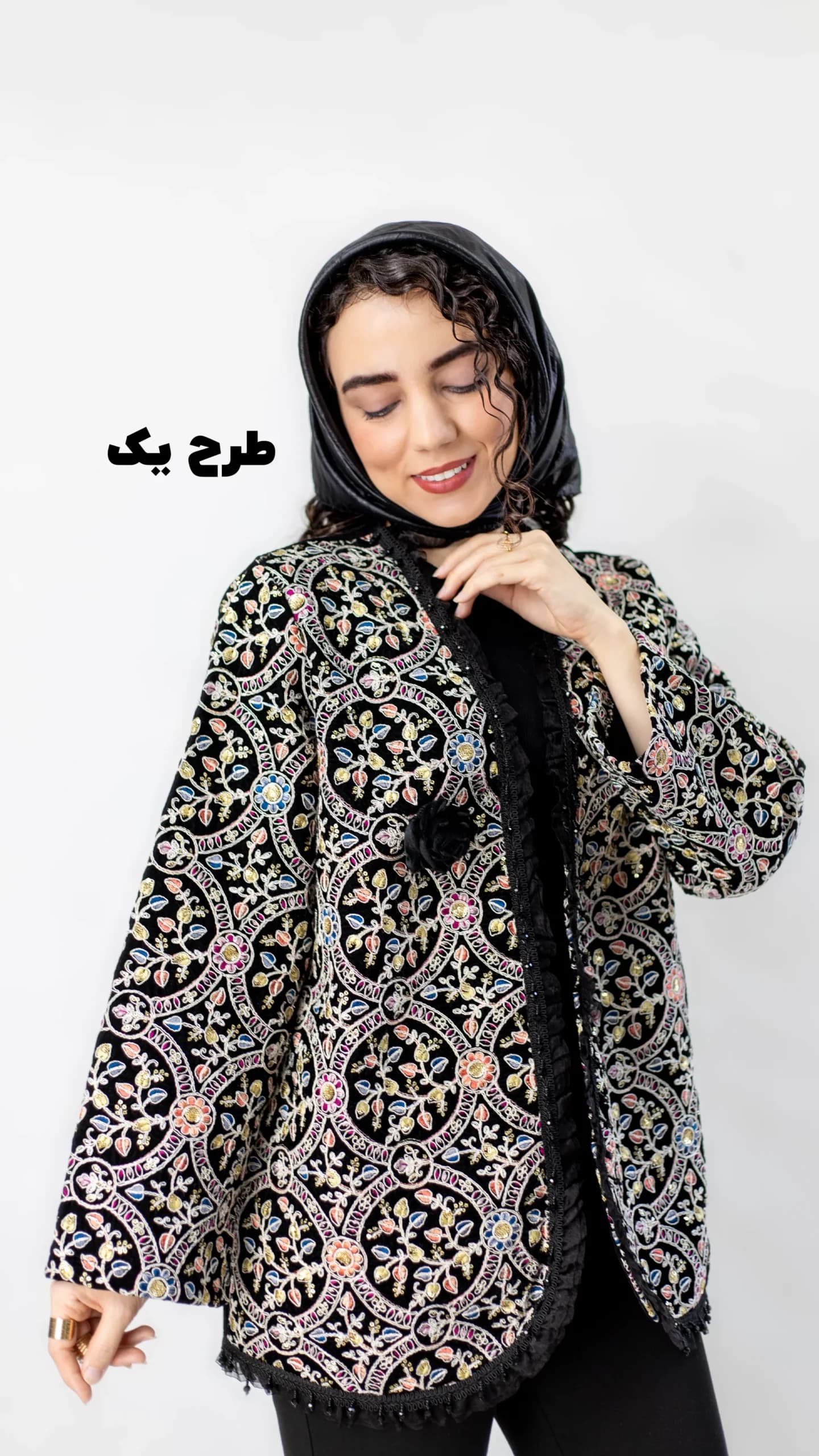کت مخمل سوزن دوزی